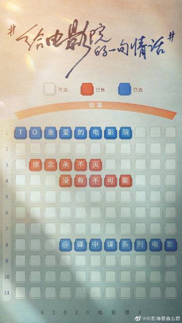 仙台ホワイトリリー女子大学毕业证